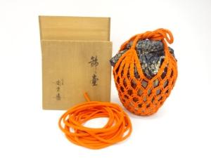 平安陶楽造　窯変　飾壷